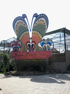 Ubud Butterfly Park