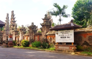 bali museum